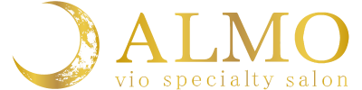 山口市で脱毛サロンをお探しの方やブラジリアンワックス脱毛をお考えなら、都度払い可能なプライベートサロン『ALMO vio specialty salon（アルモ ヴィオ スペシャリティーサロン）』へ。